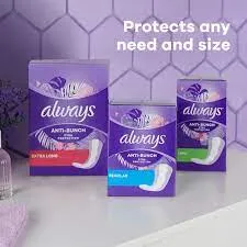 ALWAYS PANTY LINERS BREATHABLE SCENTED 20CT - APLBS20