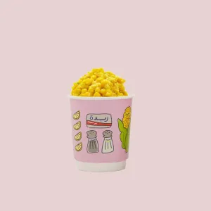 Double Paper Cups -Corn Pink-