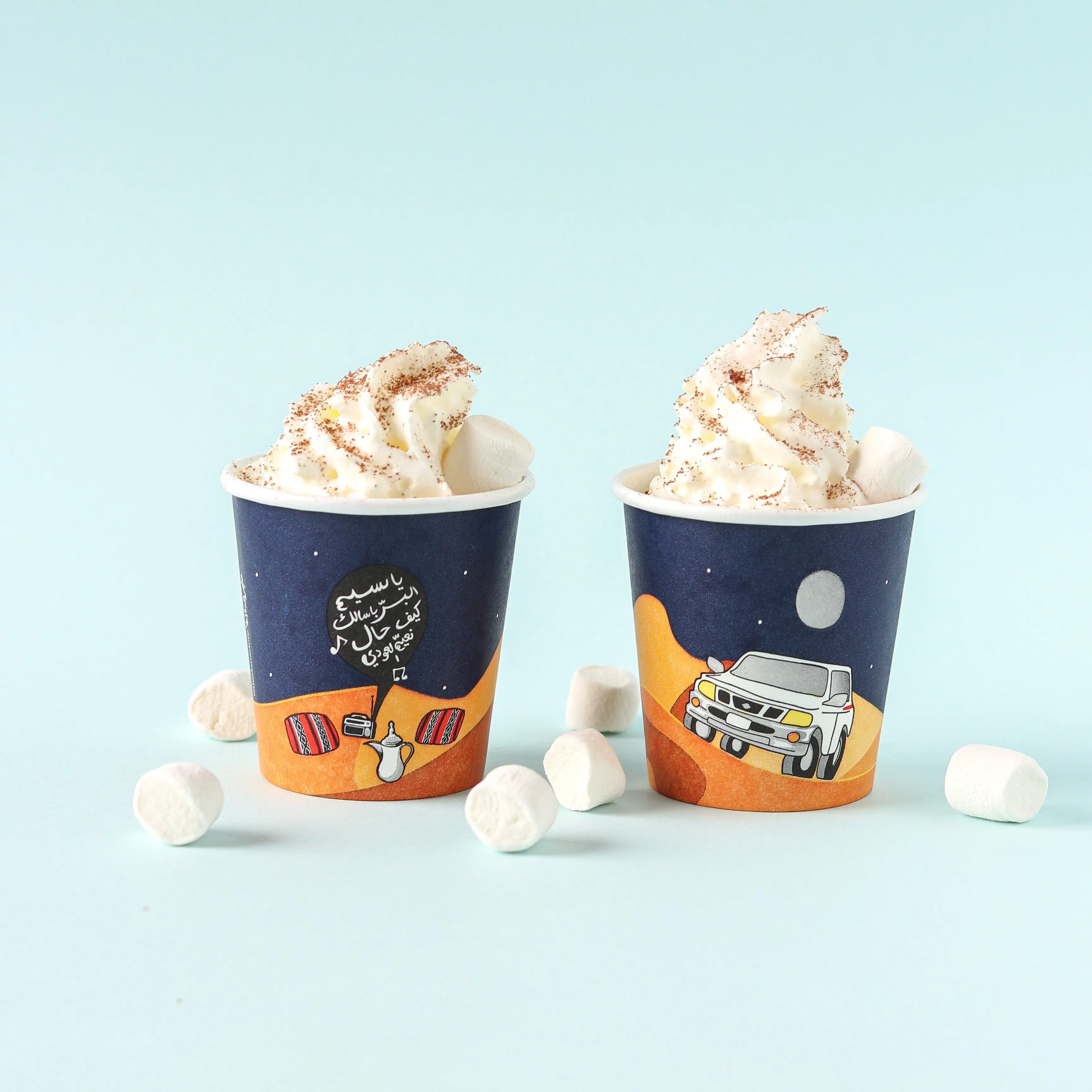 Gahwa Paper Cups -Desert Trip-