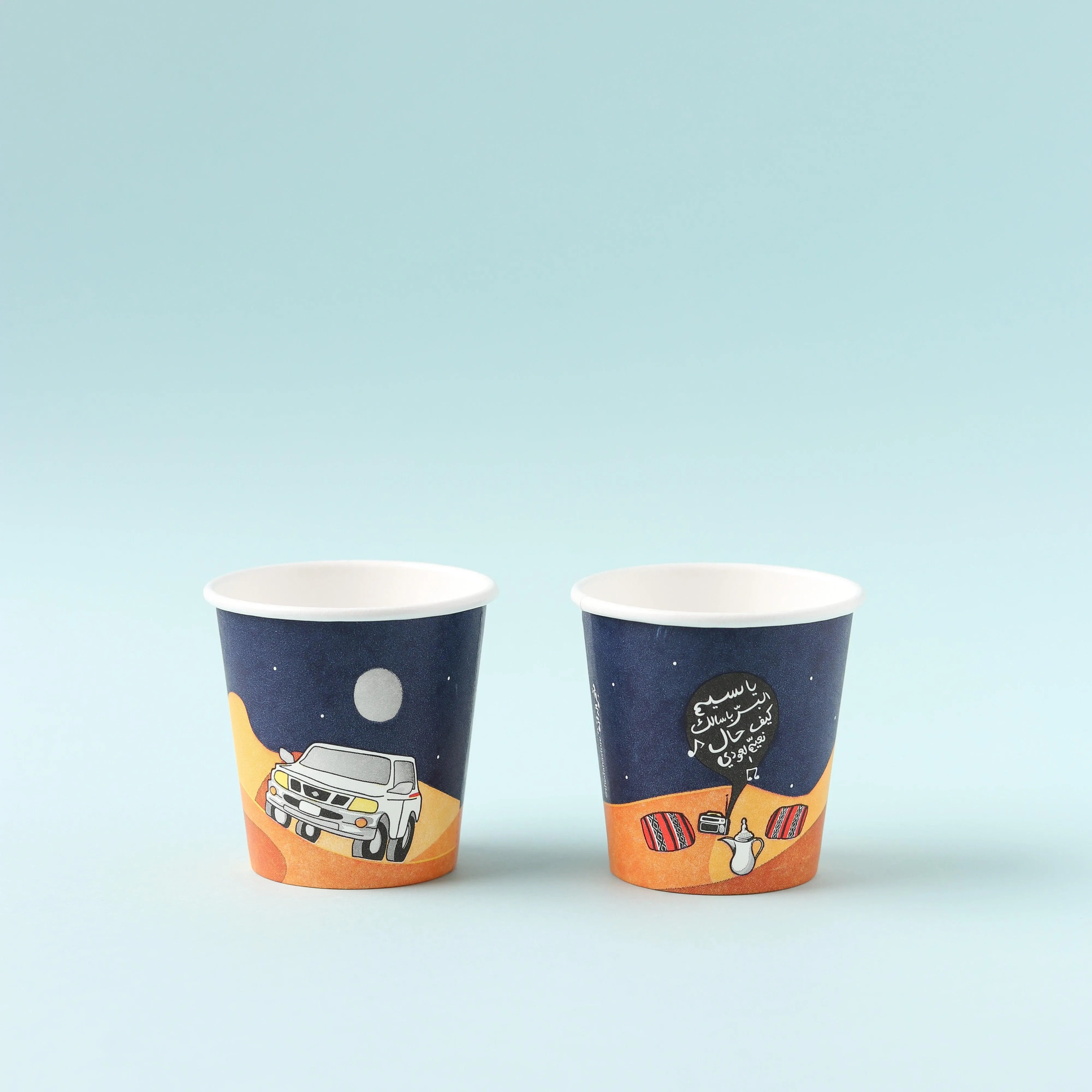 Gahwa Paper Cups -Desert Trip-